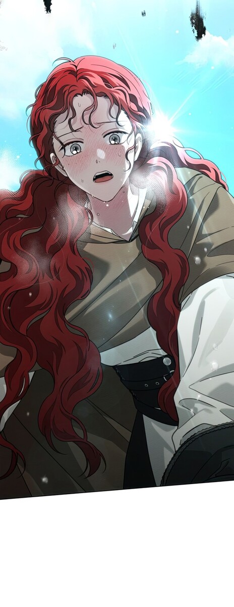 Страница 20 главы 101 манги Под дубом / Under the Oak Tree