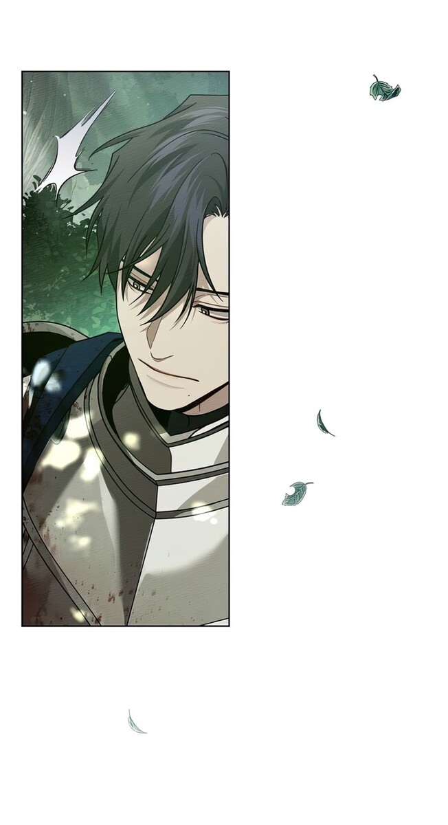 Страница 45 главы 101 манги Под дубом / Under the Oak Tree