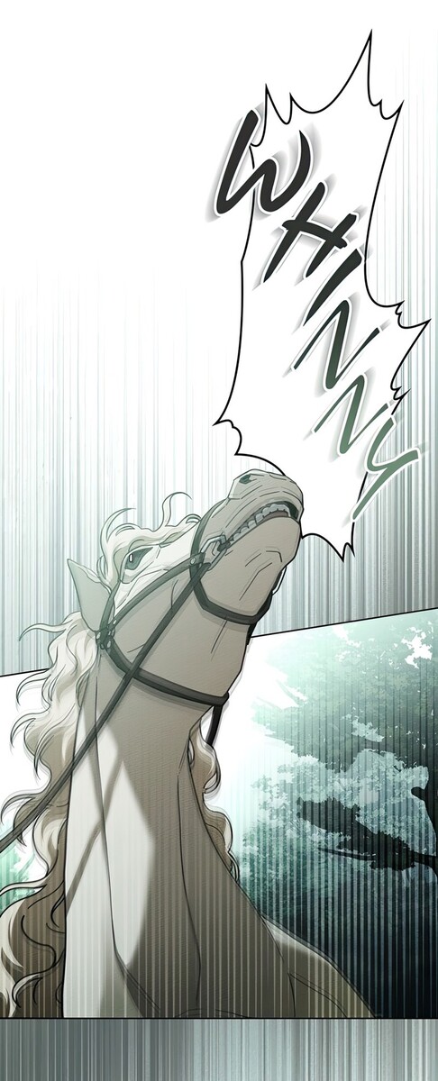 Страница 52 главы 101 манги Под дубом / Under the Oak Tree