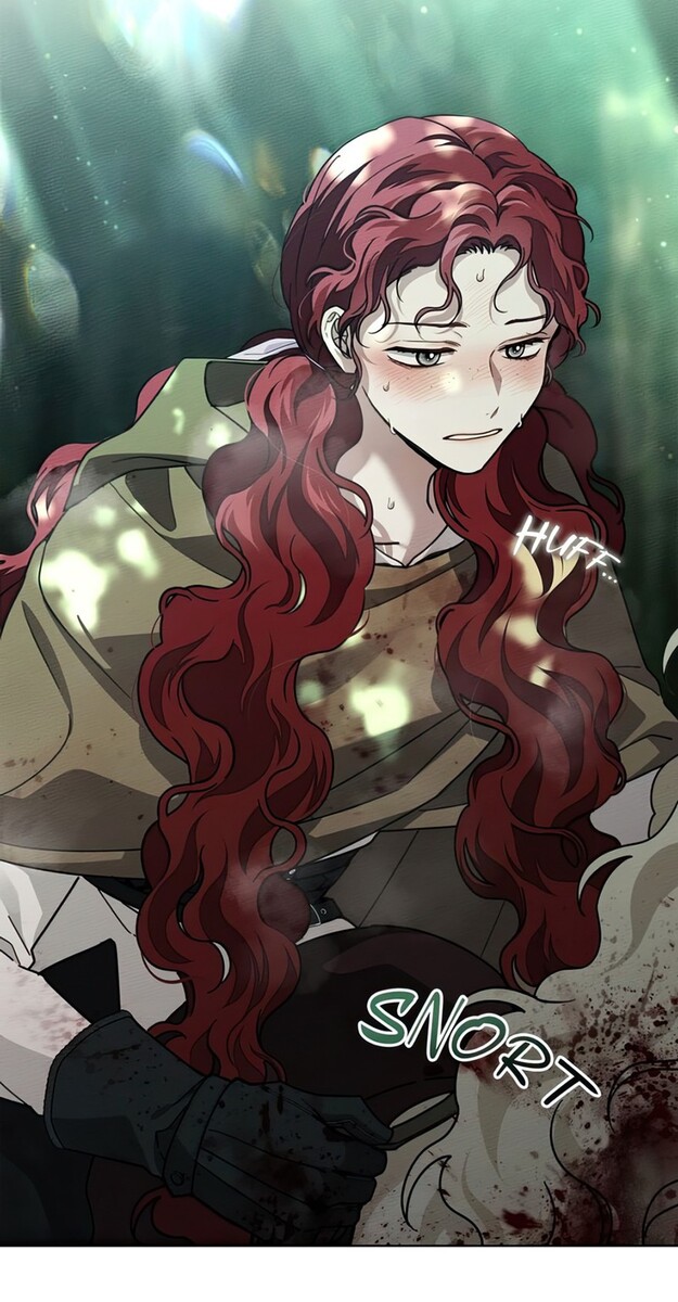 Страница 65 главы 101 манги Под дубом / Under the Oak Tree