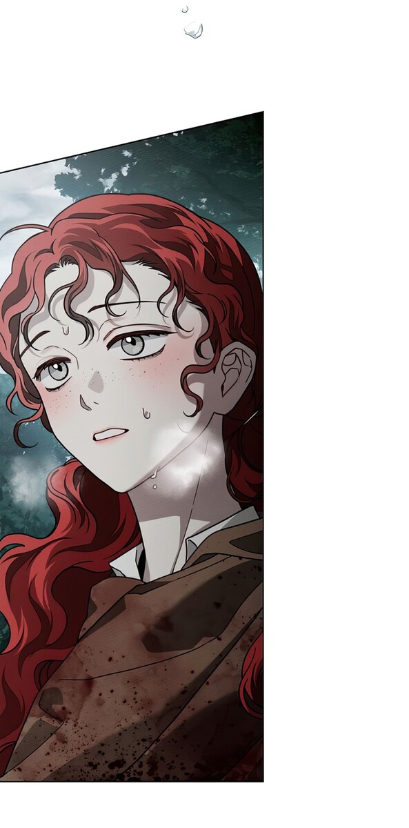 Страница 35 главы 102 манги Под дубом / Under the Oak Tree