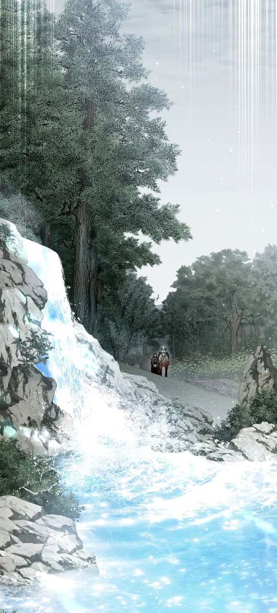 Страница 38 главы 102 манги Под дубом / Under the Oak Tree