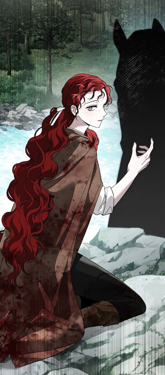 Страница 54 главы 102 манги Под дубом / Under the Oak Tree