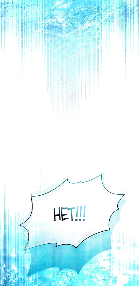 Страница 57 главы 102 манги Под дубом / Under the Oak Tree