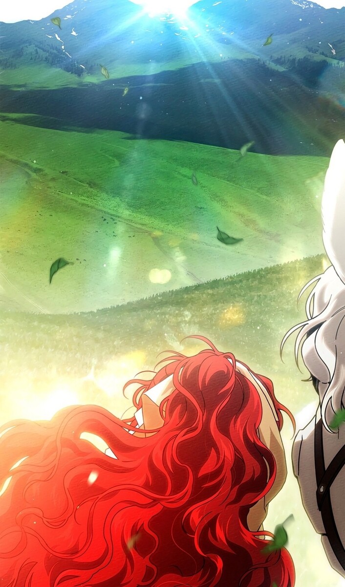 Страница 11 главы 97 манги Под дубом / Under the Oak Tree