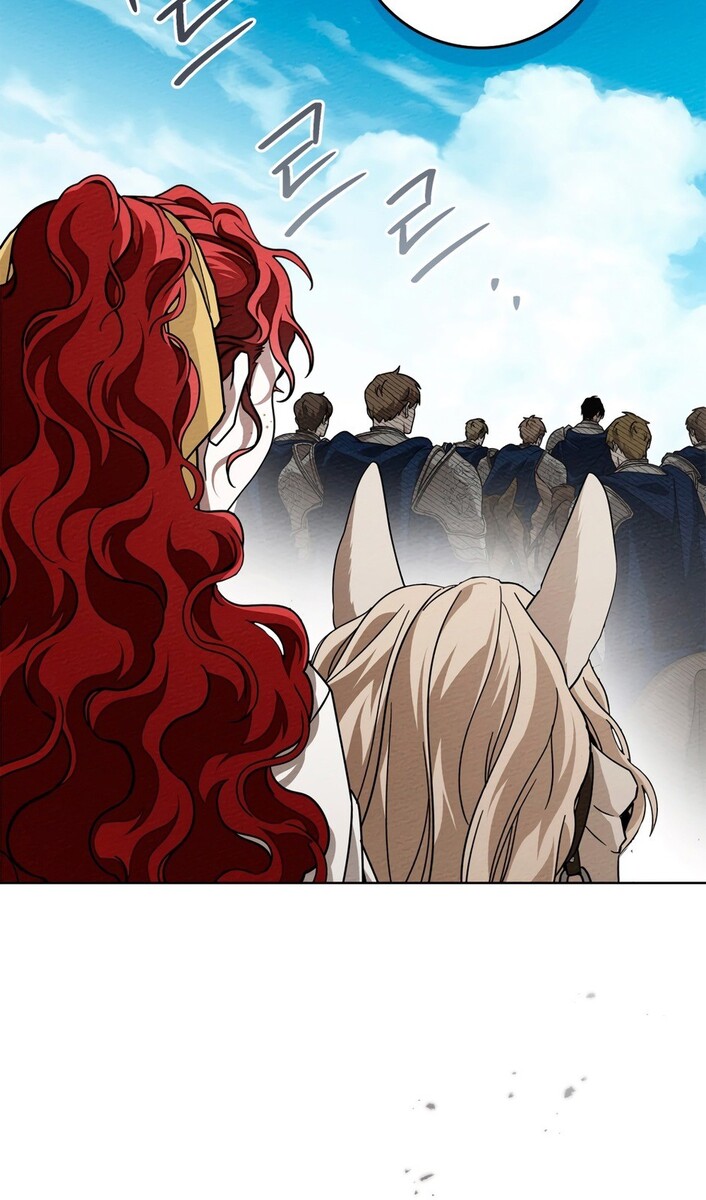 Страница 43 главы 97 манги Под дубом / Under the Oak Tree