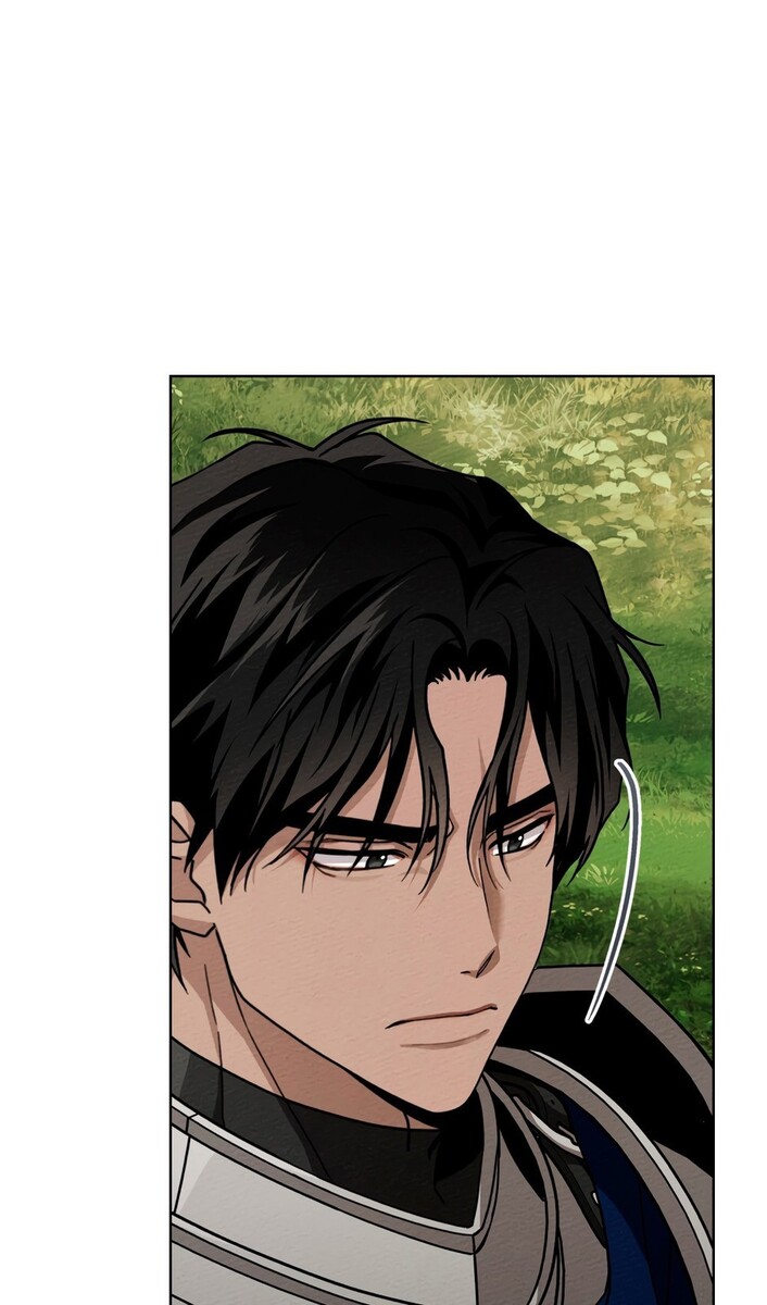 Страница 47 главы 97 манги Под дубом / Under the Oak Tree