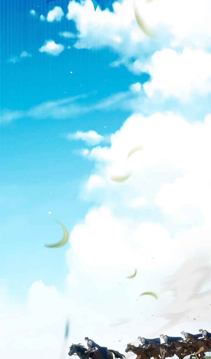 Страница 49 главы 97 манги Под дубом / Under the Oak Tree