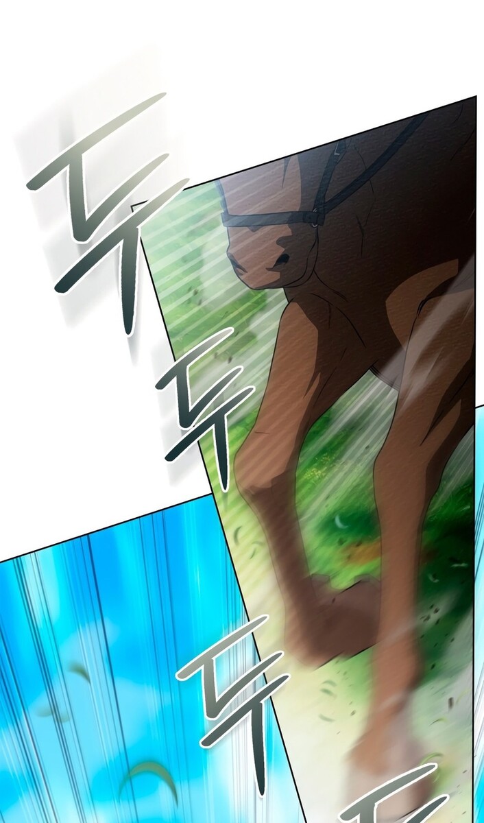 Страница 51 главы 97 манги Под дубом / Under the Oak Tree