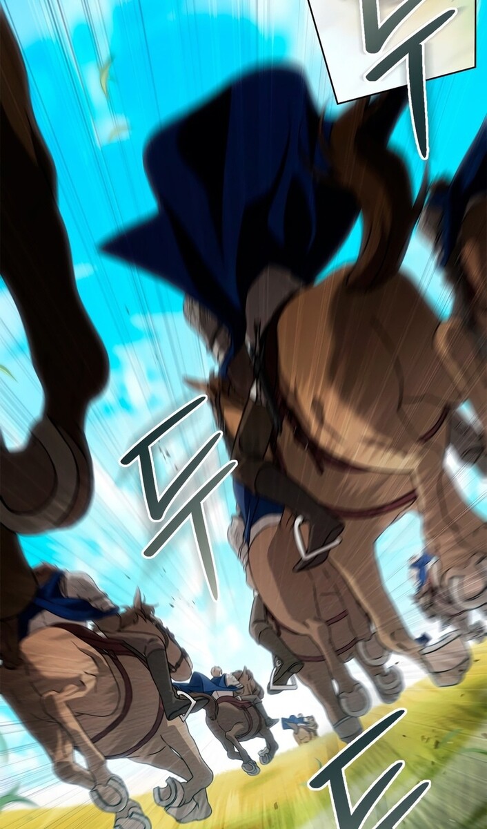 Страница 52 главы 97 манги Под дубом / Under the Oak Tree