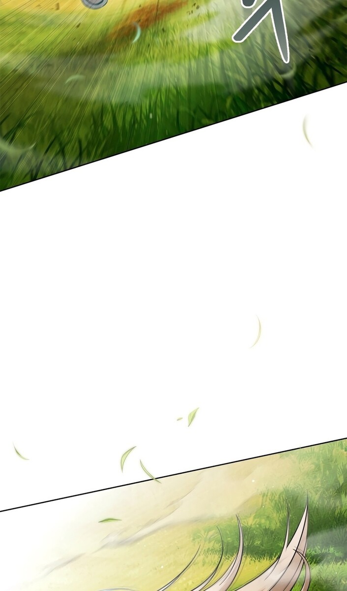 Страница 53 главы 97 манги Под дубом / Under the Oak Tree