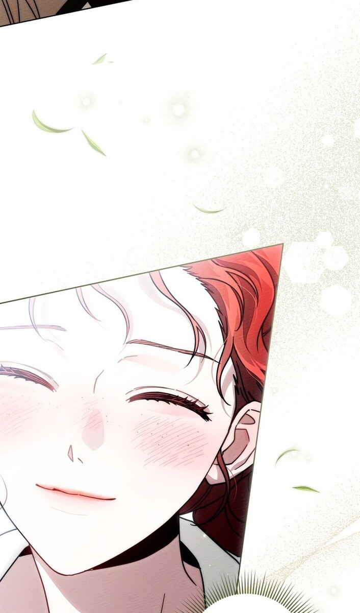 Страница 56 главы 97 манги Под дубом / Under the Oak Tree