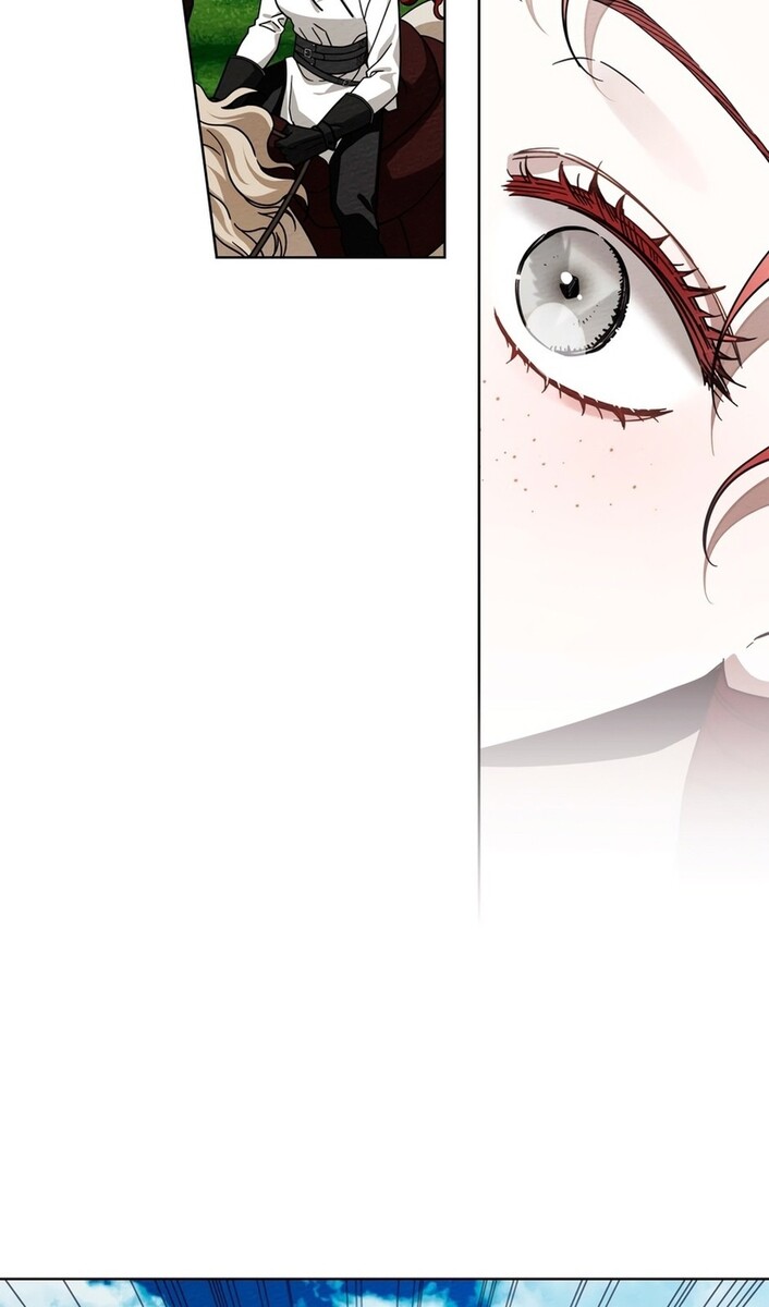 Страница 62 главы 97 манги Под дубом / Under the Oak Tree