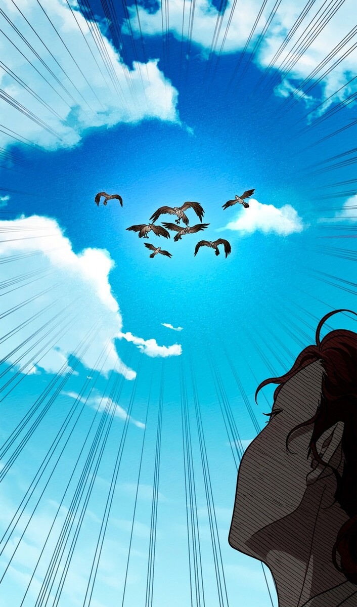 Страница 63 главы 97 манги Под дубом / Under the Oak Tree