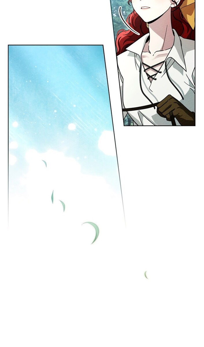 Страница 8 главы 97 манги Под дубом / Under the Oak Tree