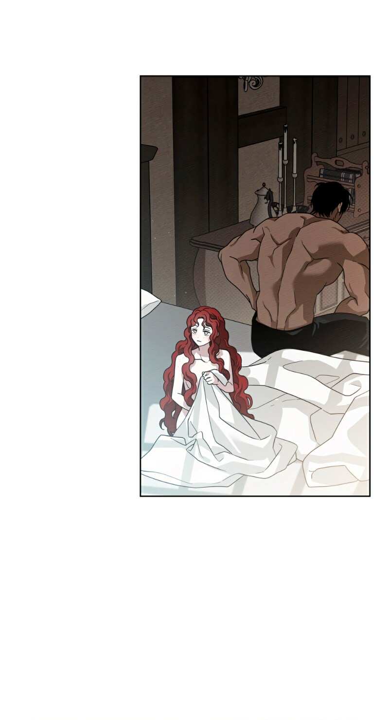 Страница 26 главы 111 манги Под дубом / Under the Oak Tree