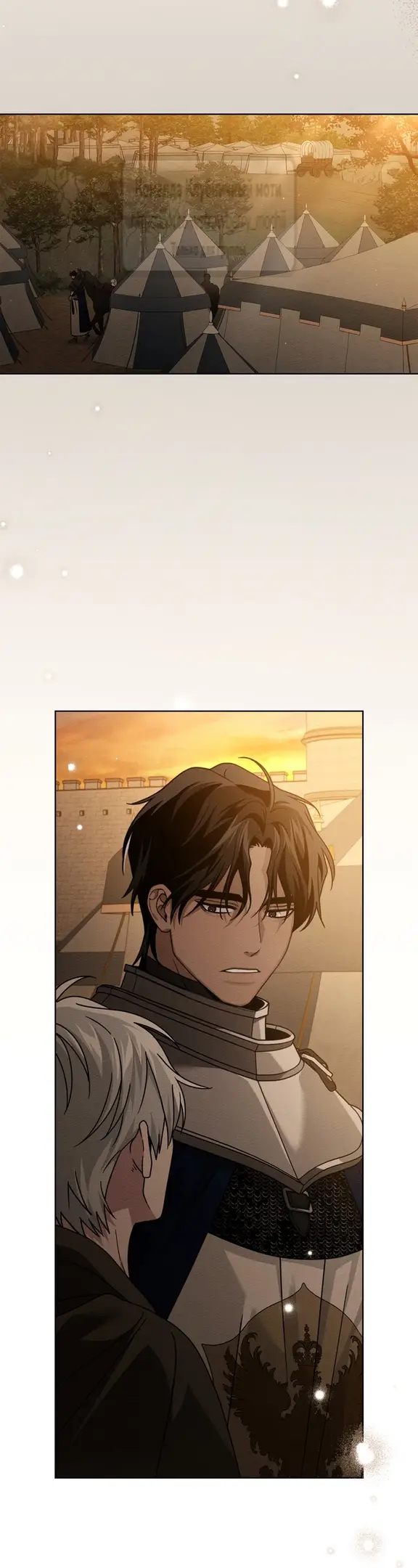 Страница 12 главы 124 манги Под дубом / Under the Oak Tree