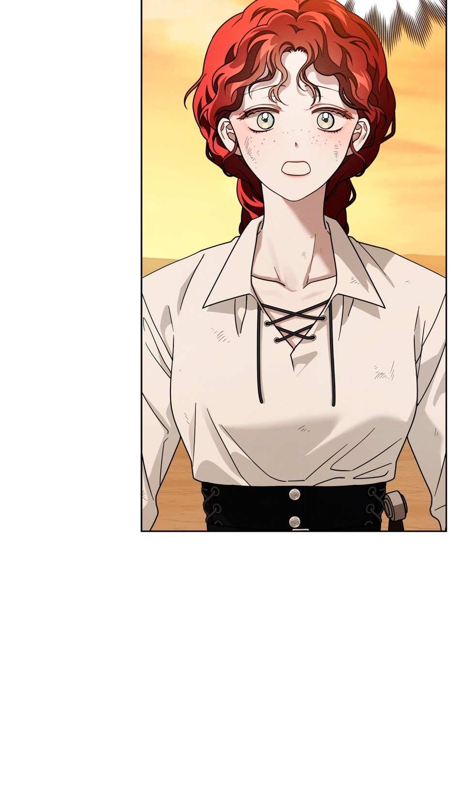 Страница 25 главы 106 манги Под дубом / Under the Oak Tree