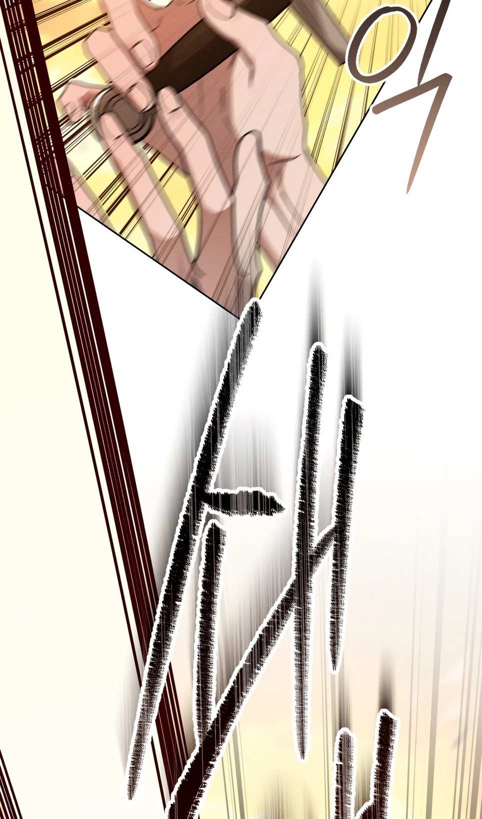 Страница 46 главы 106 манги Под дубом / Under the Oak Tree