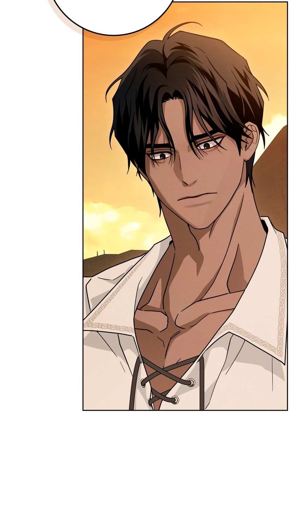 Страница 55 главы 106 манги Под дубом / Under the Oak Tree