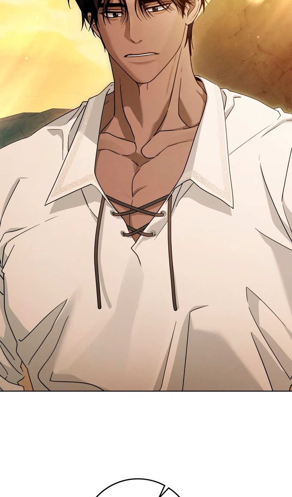 Страница 59 главы 106 манги Под дубом / Under the Oak Tree