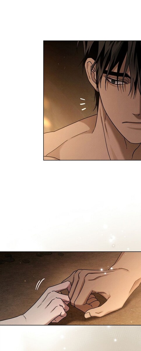 Страница 50 главы 104 манги Под дубом / Under the Oak Tree