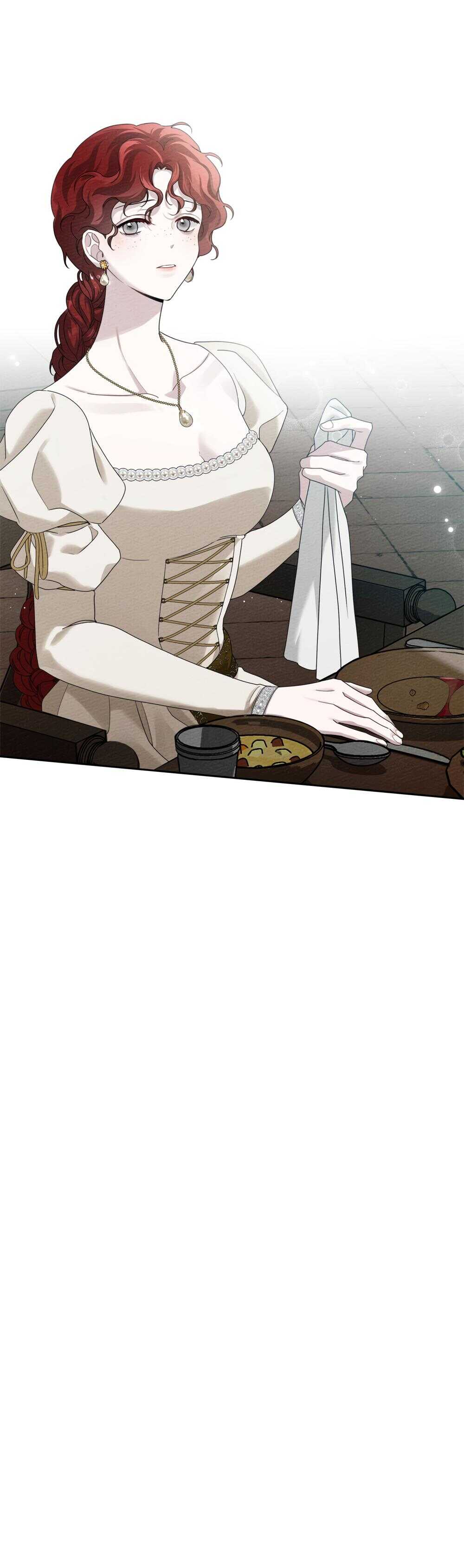 Страница 8 главы 70 манги Под дубом / Under the Oak Tree