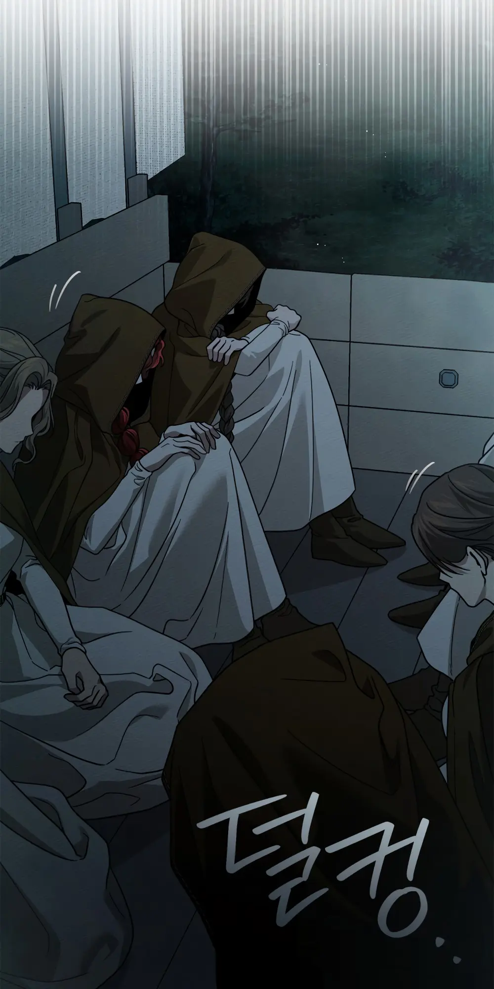 Страница 5 главы 119 манги Под дубом / Under the Oak Tree