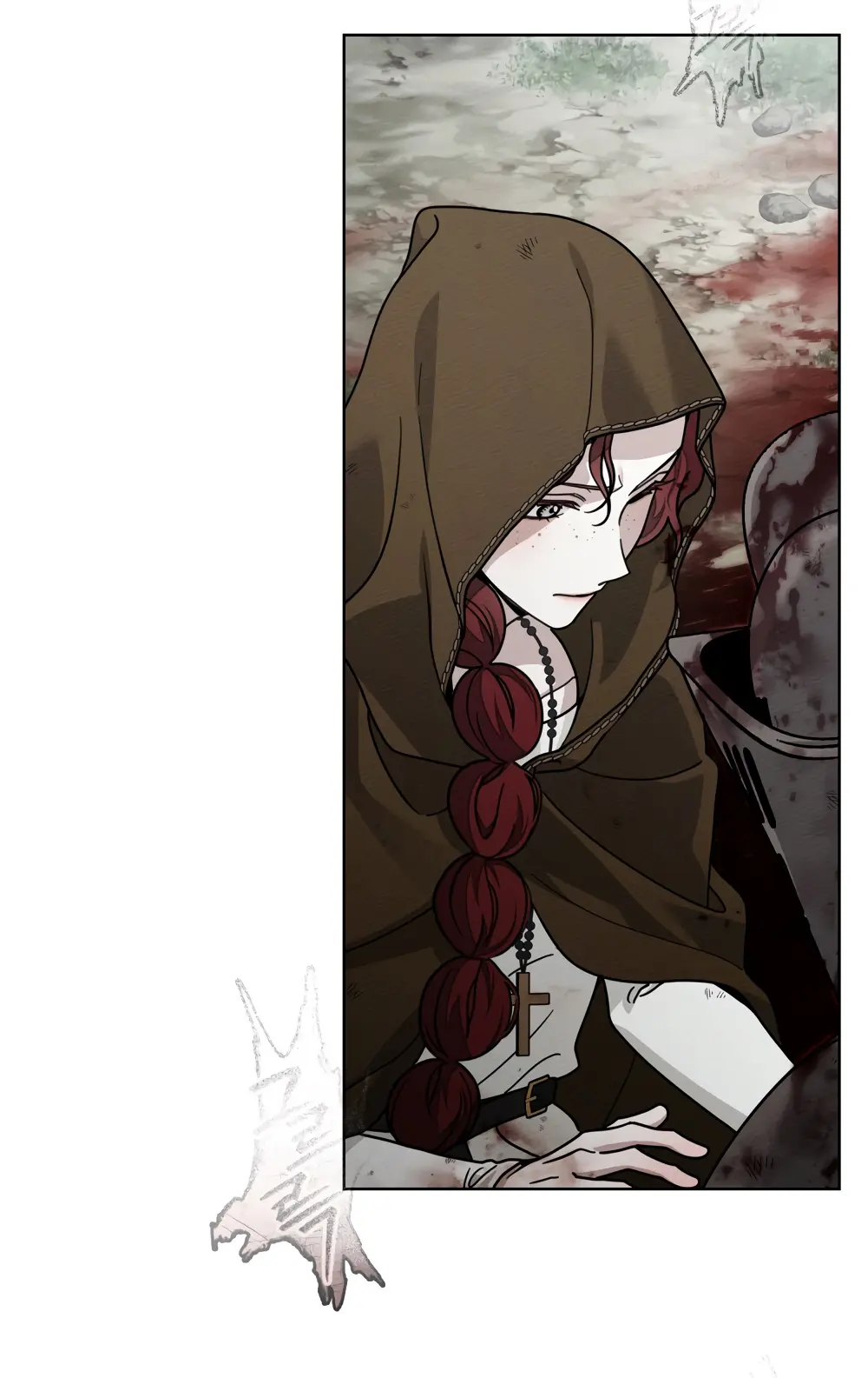 Страница 42 главы 119 манги Под дубом / Under the Oak Tree