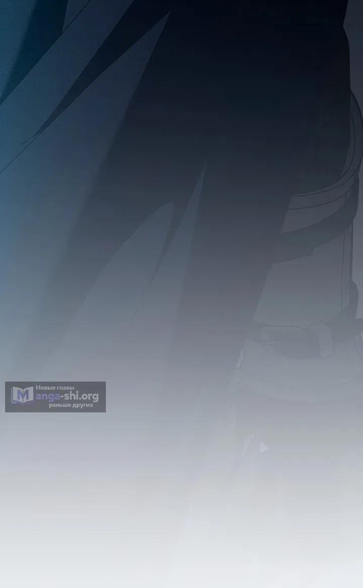 Страница 65 главы 139 манги Под дубом / Under the Oak Tree