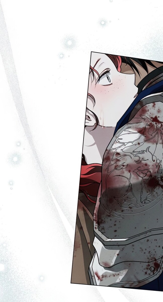 Страница 17 главы 103 манги Под дубом / Under the Oak Tree