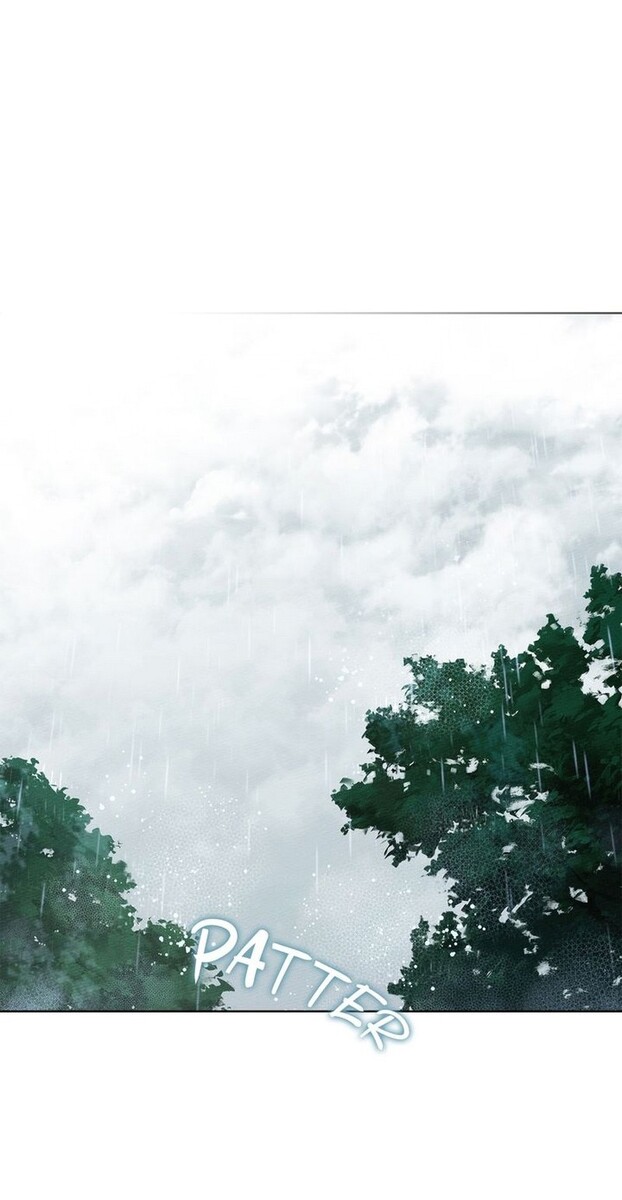 Страница 23 главы 103 манги Под дубом / Under the Oak Tree