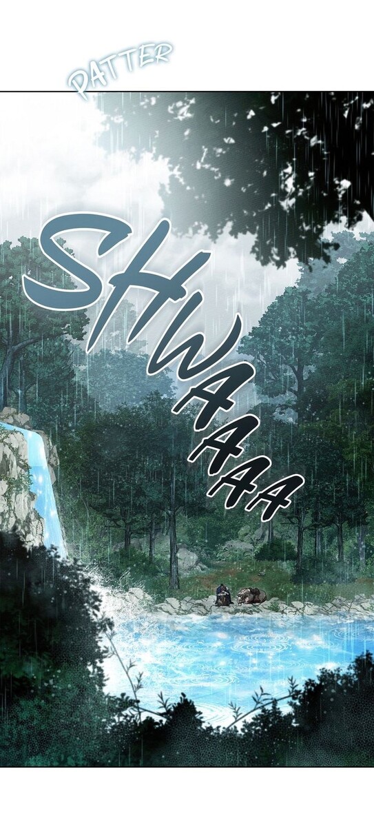 Страница 24 главы 103 манги Под дубом / Under the Oak Tree