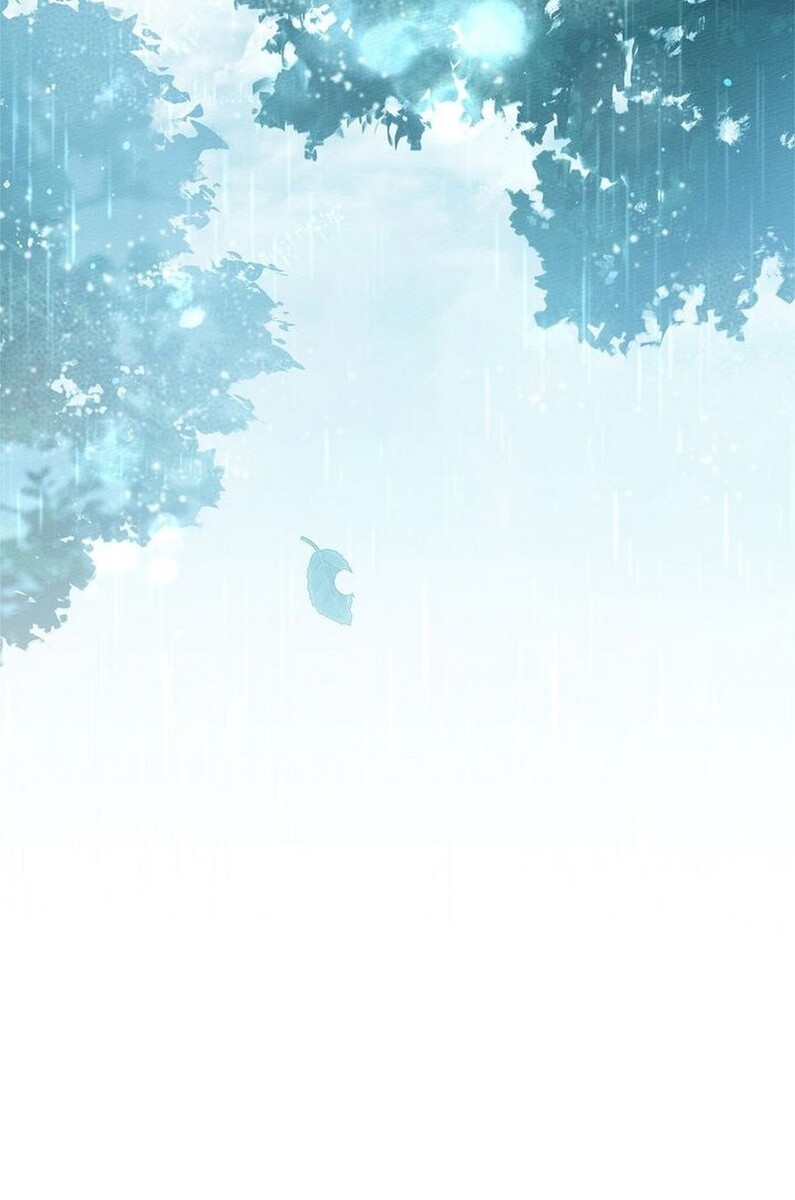 Страница 30 главы 103 манги Под дубом / Under the Oak Tree