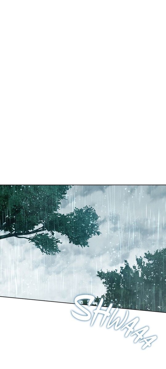 Страница 32 главы 103 манги Под дубом / Under the Oak Tree