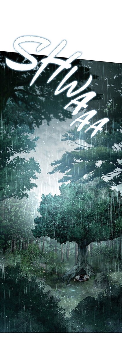 Страница 33 главы 103 манги Под дубом / Under the Oak Tree