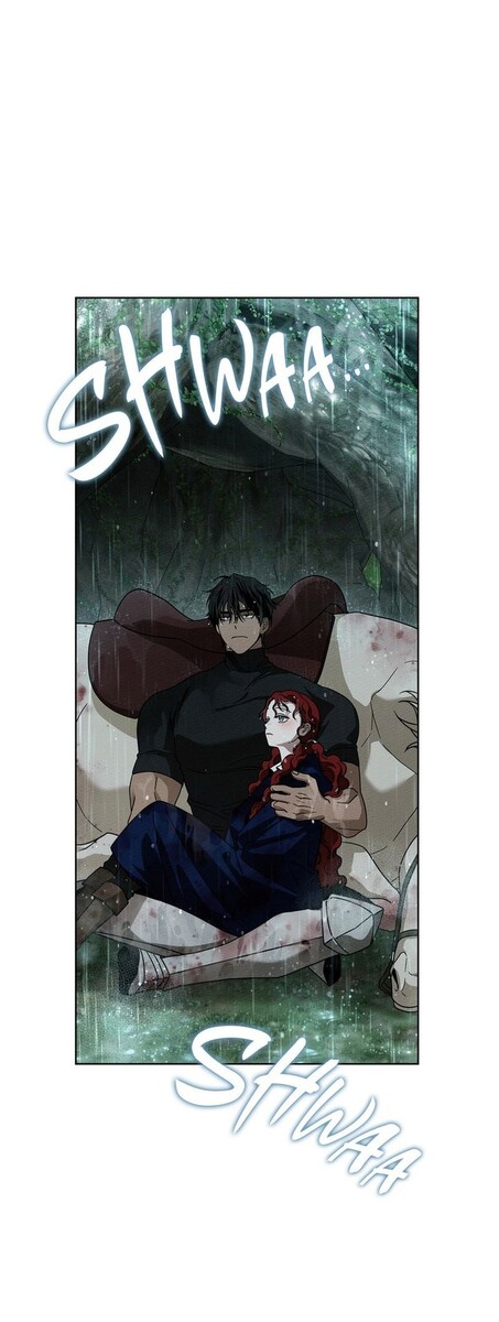 Страница 34 главы 103 манги Под дубом / Under the Oak Tree