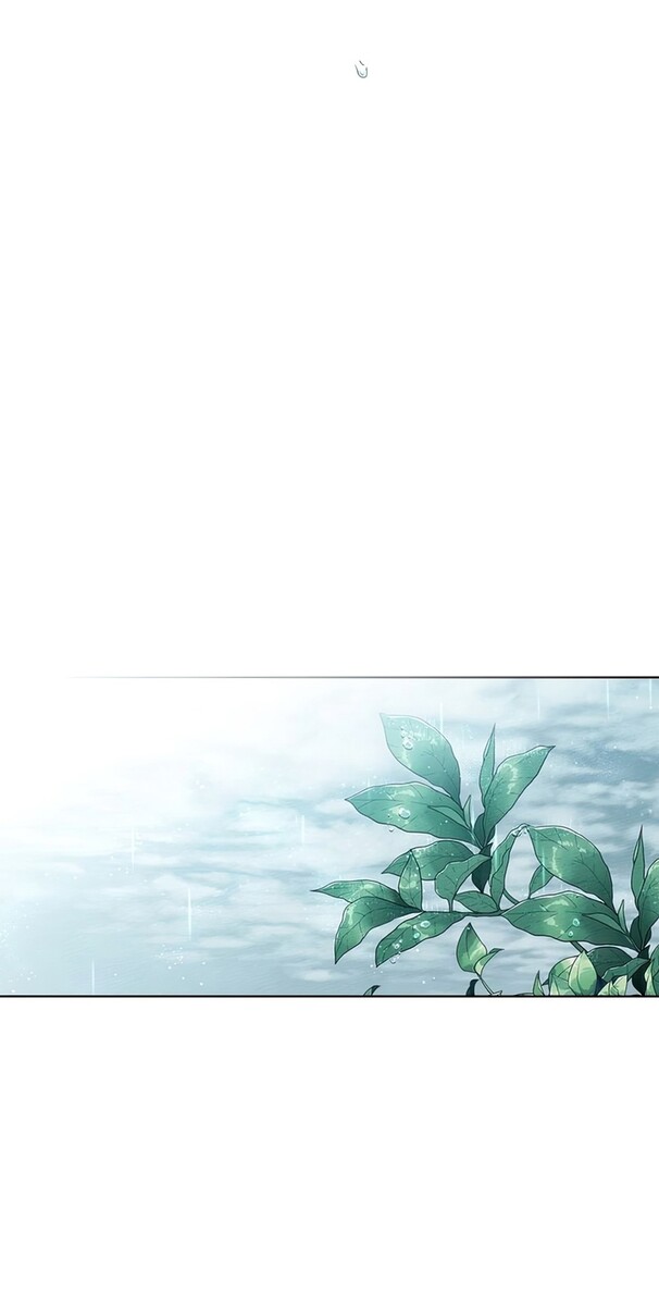 Страница 46 главы 103 манги Под дубом / Under the Oak Tree