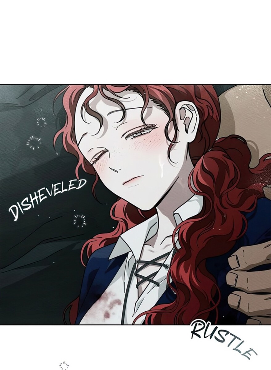 Страница 47 главы 103 манги Под дубом / Under the Oak Tree