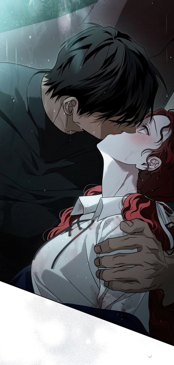 Страница 57 главы 103 манги Под дубом / Under the Oak Tree