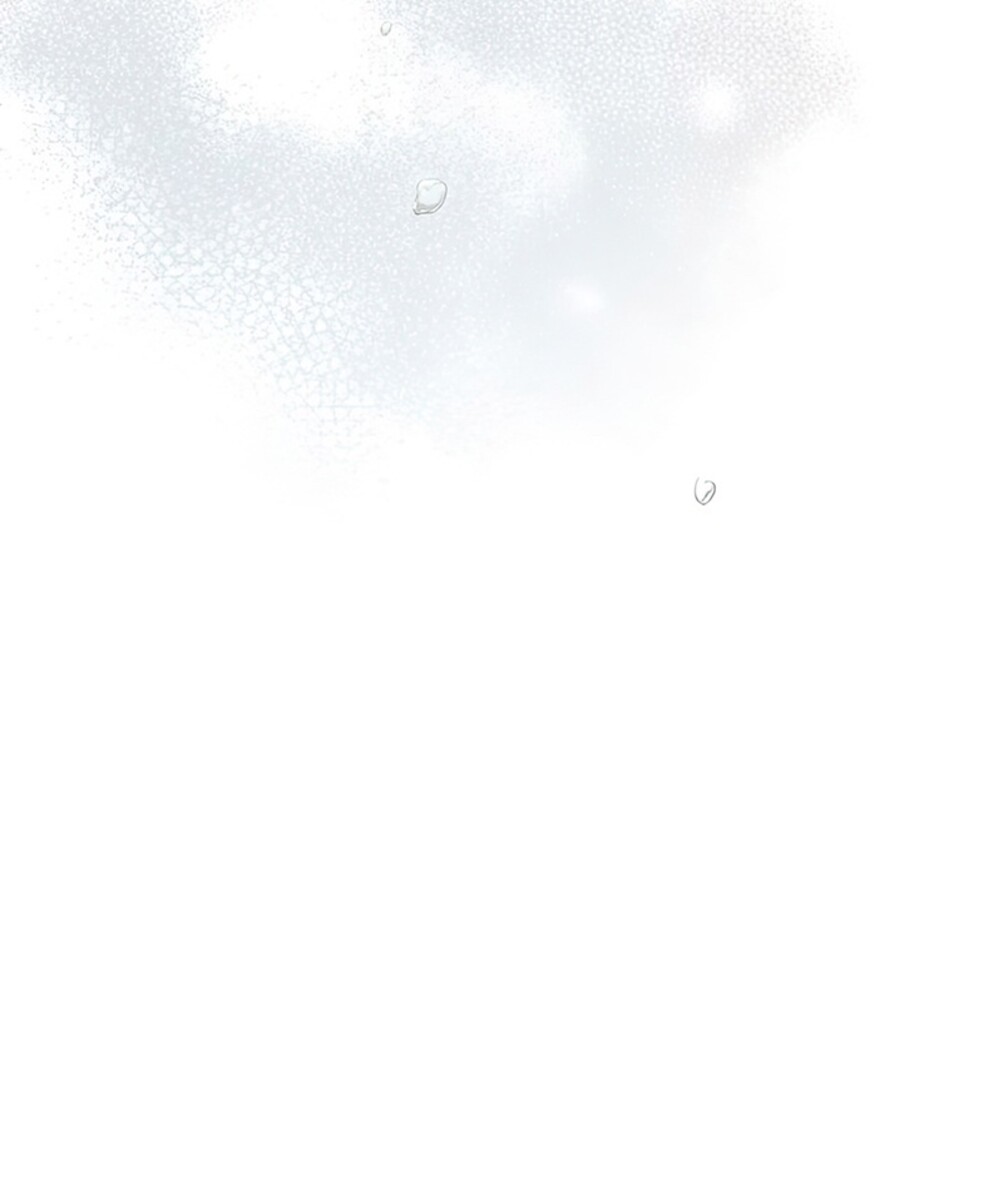 Страница 61 главы 103 манги Под дубом / Under the Oak Tree