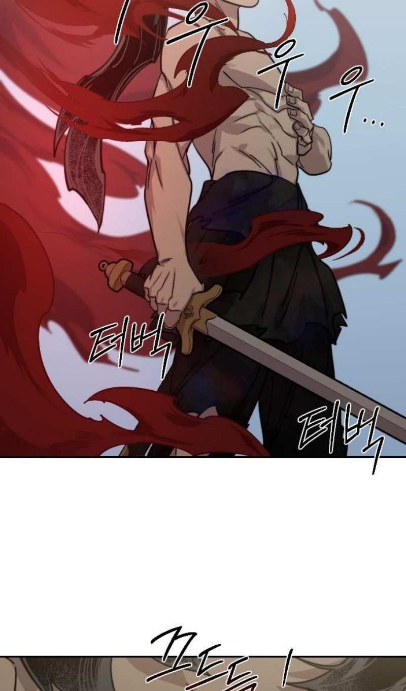 Страница 39 главы 147 манги Возрождение Хуашань / Return of the Blossoming Blade