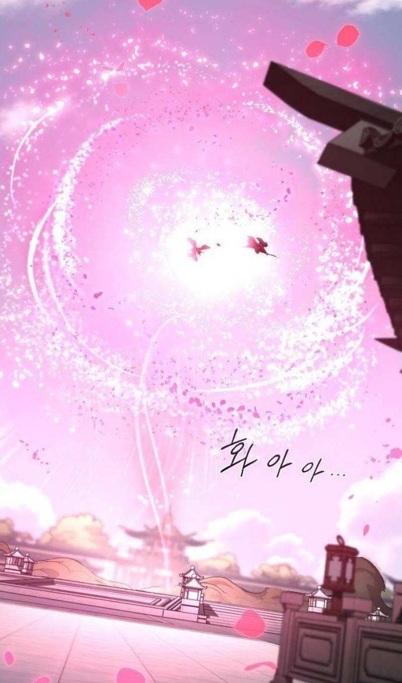 Страница 55 главы 143 манги Возрождение Хуашань / Return of the Blossoming Blade