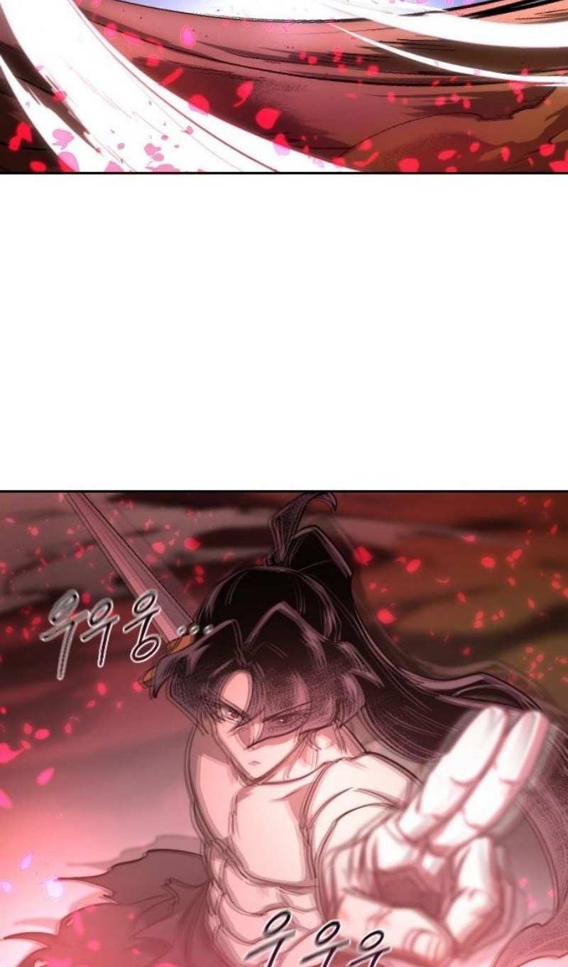 Страница 46 главы 148 манги Возрождение Хуашань / Return of the Blossoming Blade