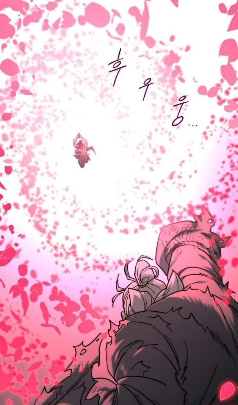 Страница 93 главы 148 манги Возрождение Хуашань / Return of the Blossoming Blade