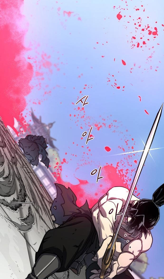 Страница 9 главы 149 манги Возрождение Хуашань / Return of the Blossoming Blade
