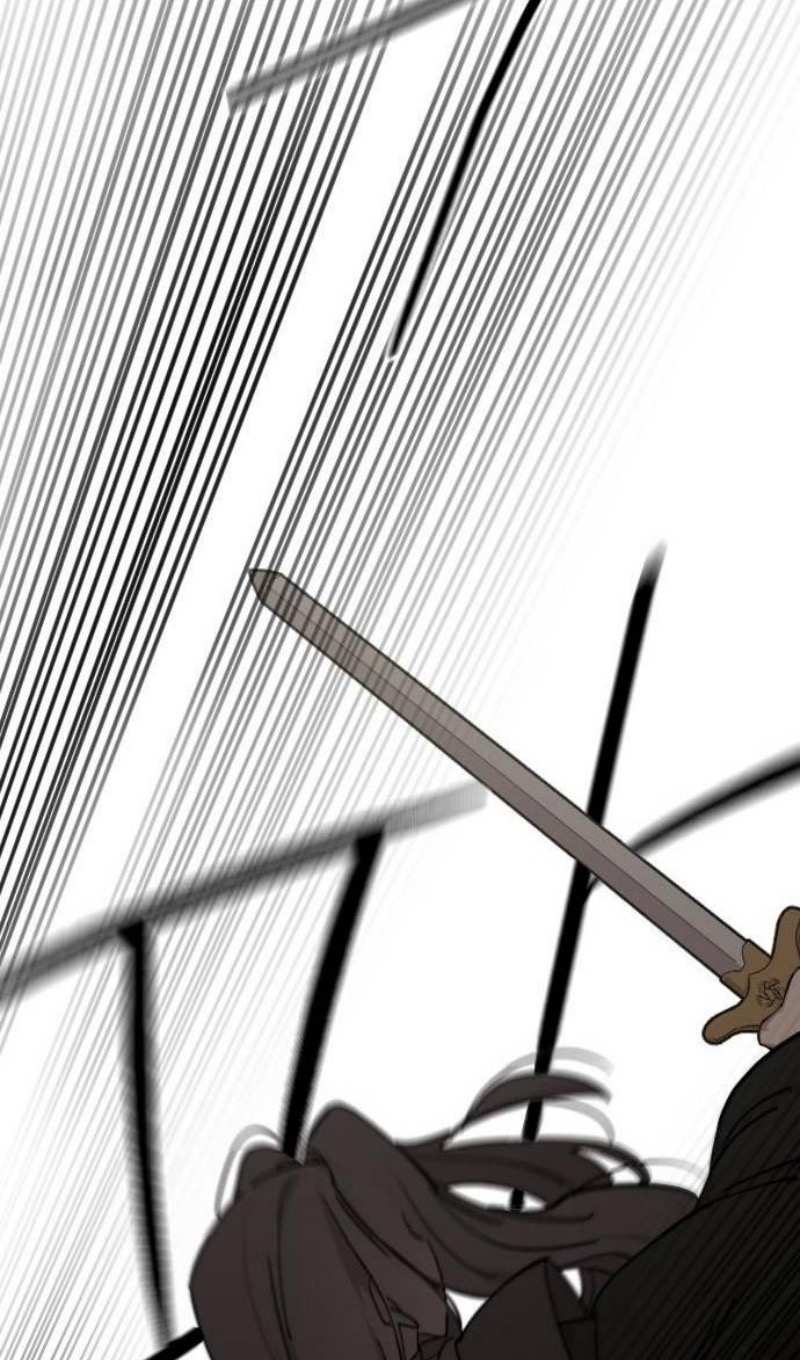 Страница 94 главы 142 манги Возрождение Хуашань / Return of the Blossoming Blade