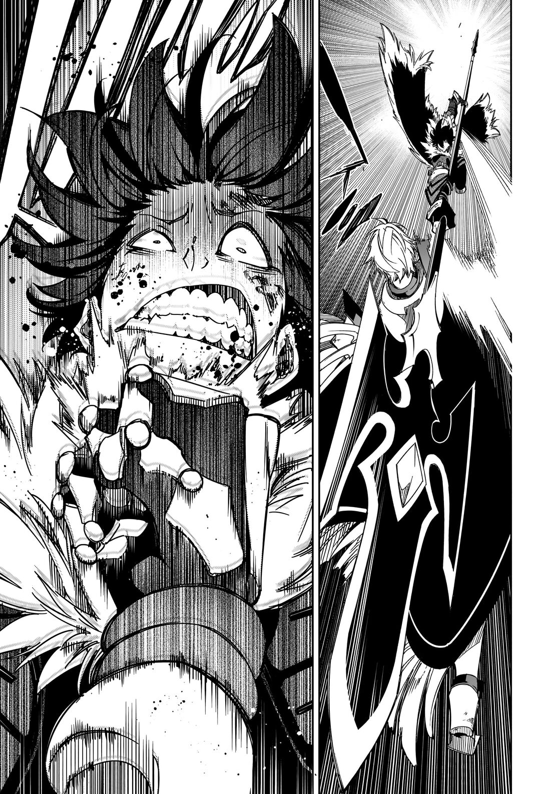 Страница 13 главы 40 манги Самый известный Диктор создаёт Самый Великий в мире клан / Saikyou no Shien-shoku "Wajutsushi" Dearu ore wa Sekai Saikyou Kuran o Shitagaeru