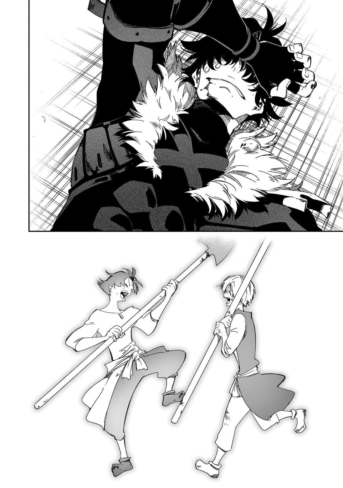 Страница 24 главы 40 манги Самый известный Диктор создаёт Самый Великий в мире клан / Saikyou no Shien-shoku "Wajutsushi" Dearu ore wa Sekai Saikyou Kuran o Shitagaeru