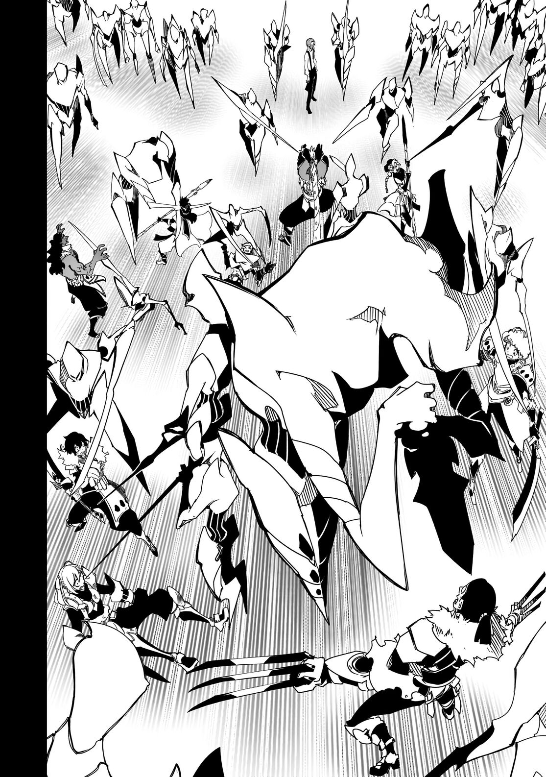 Страница 24 главы 41 манги Самый известный Диктор создаёт Самый Великий в мире клан / Saikyou no Shien-shoku "Wajutsushi" Dearu ore wa Sekai Saikyou Kuran o Shitagaeru